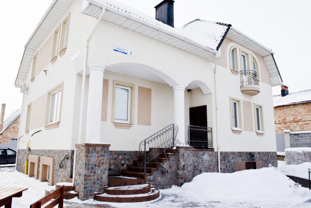 Valeo Hotel Minsk Exterior foto